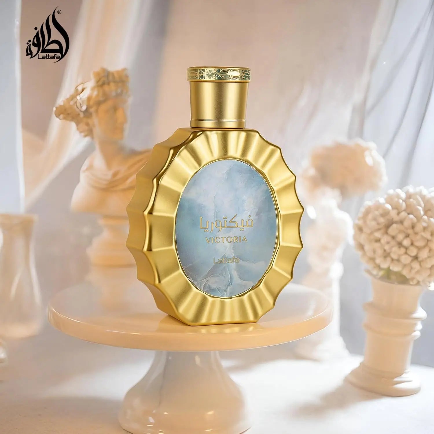 Lattafa Victoria Unisex EDP Spray