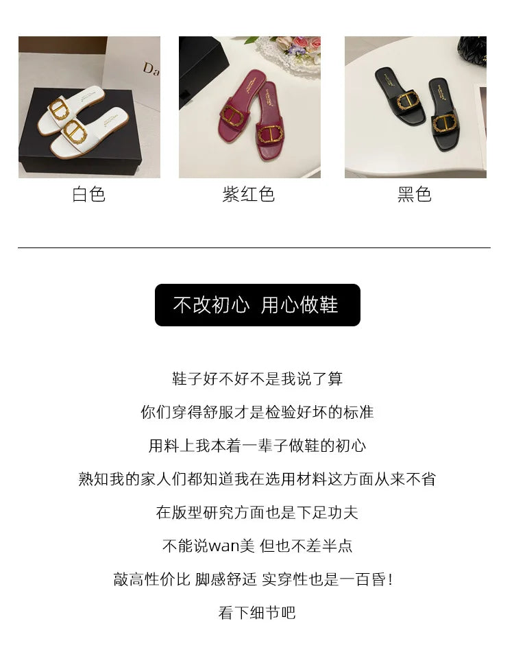 Women’s Elegant Summer Slide Sandals